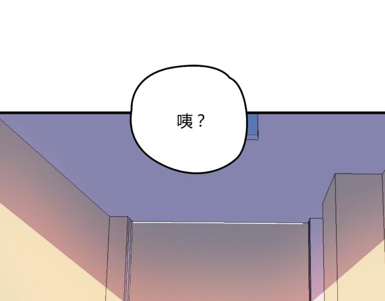 第18话 最不想见的是你25