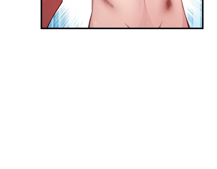 第21话 狼狈的告白？31