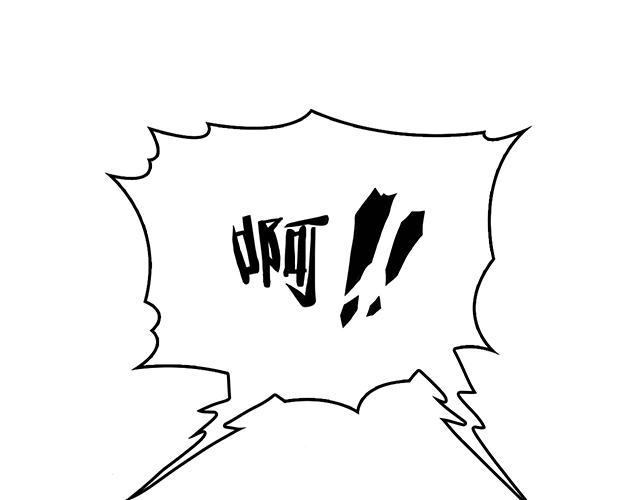 第43话 意外被误会？！9