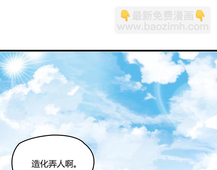 第35话 我就是你的家人4