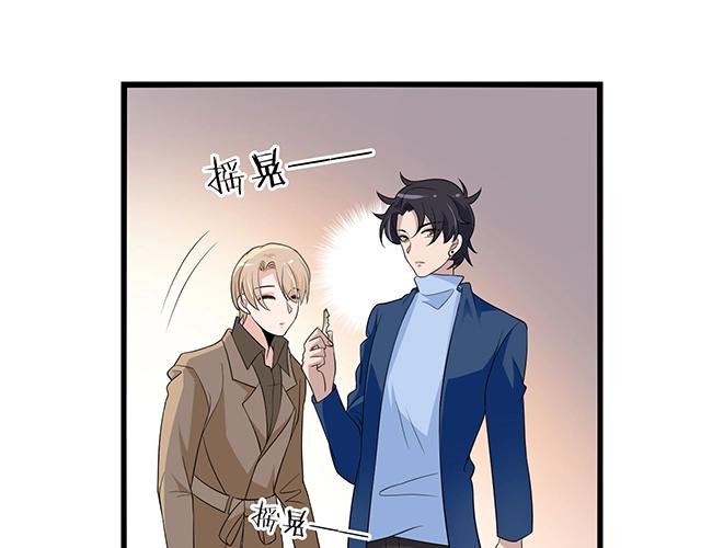 第45话 能见到你真是太好了46
