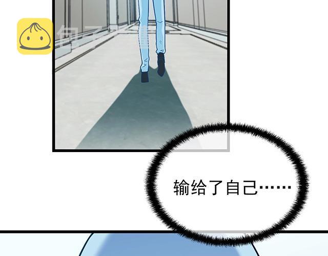 第49话 享受片刻的温存39