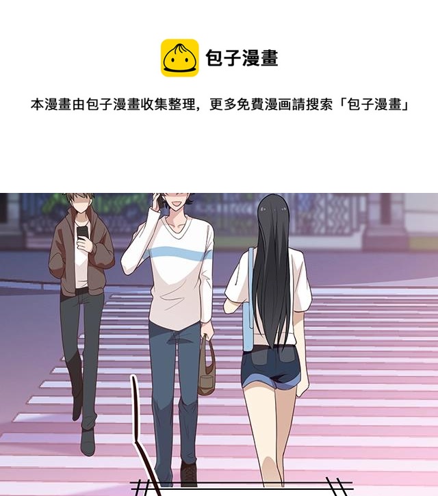 第52话 给你的惊喜49