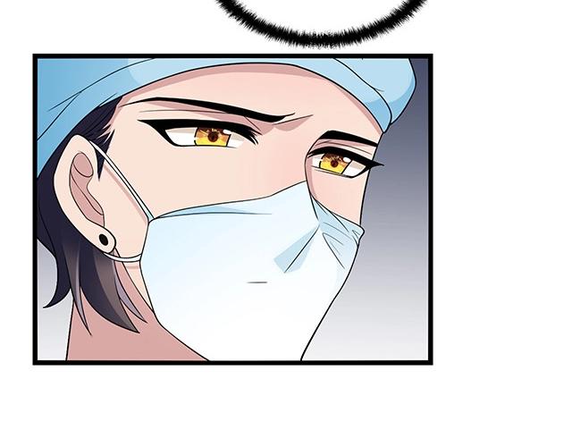 第47话 口型传递爱62