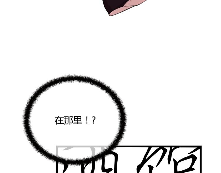 第17话 宿醉26
