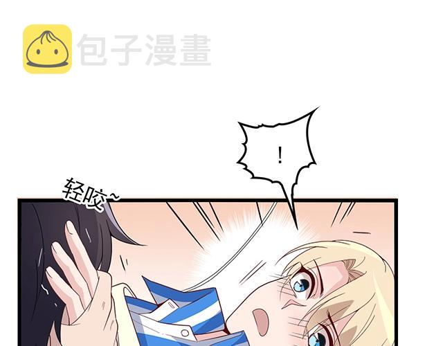 第48话 不能失去你64