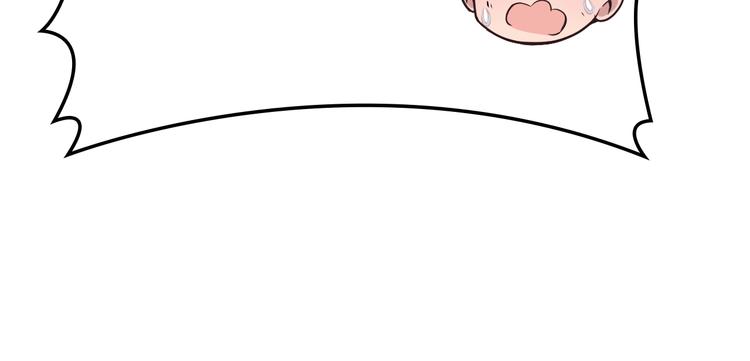 第10话 追夫遇到劲敌！71