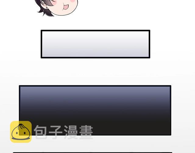 完结篇 永远不分离58
