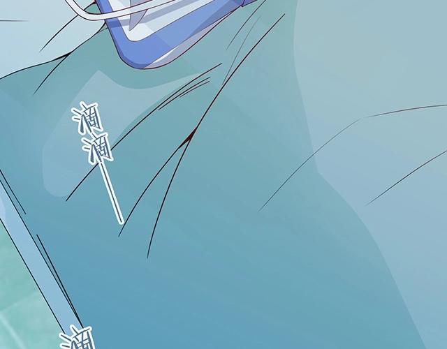 第47话 口型传递爱23