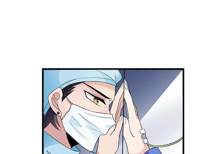 第47话 口型传递爱63