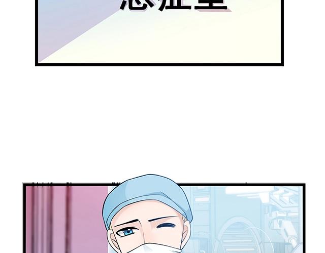 第45话 能见到你真是太好了15