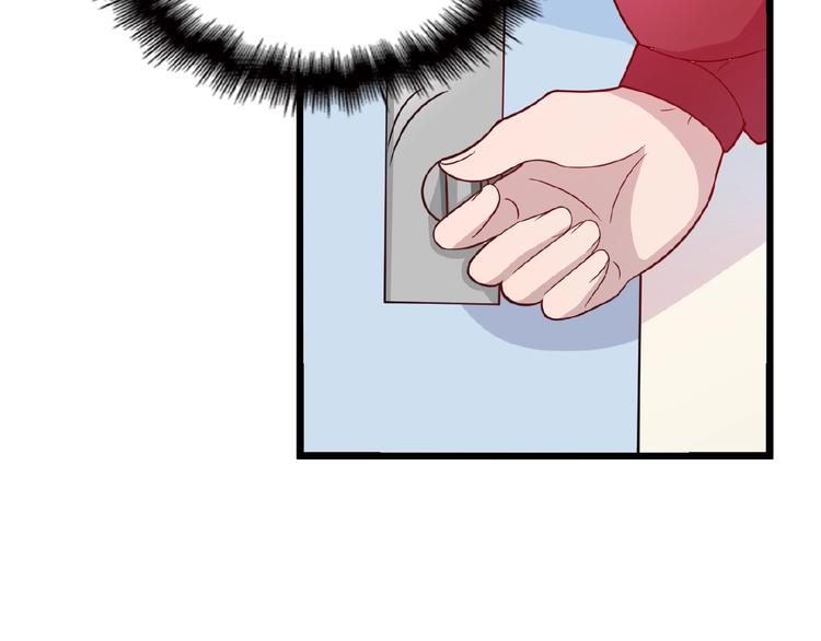 第21话 狼狈的告白？14