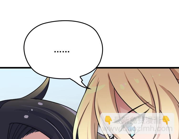 第16话 不堪的过往93