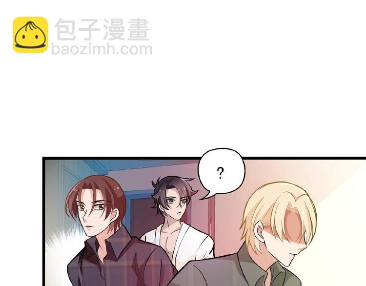 第33话 嗨！我们又见面了14