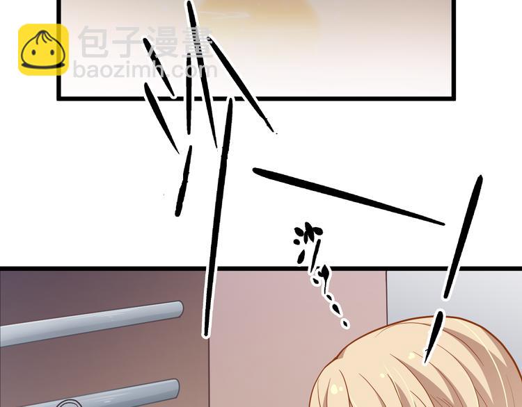 第7话 梦里梦外都是你40