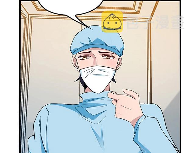 第47话 口型传递爱32