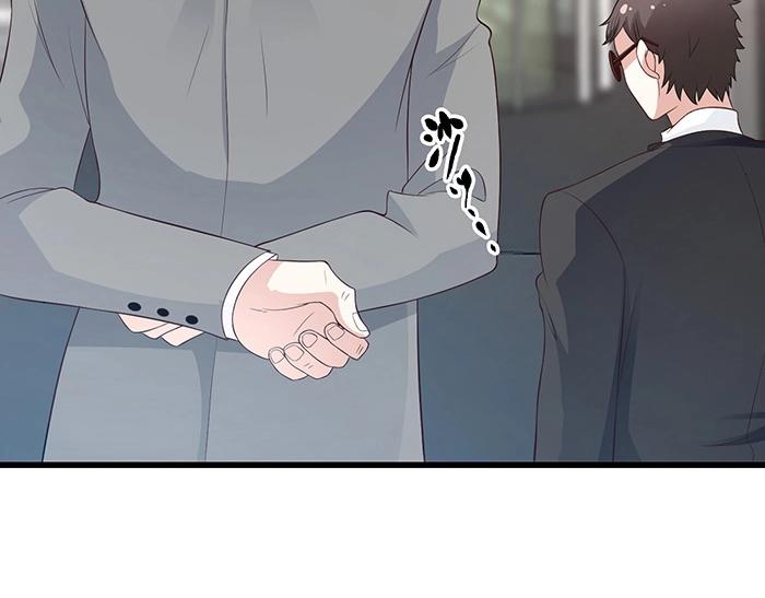 第35话 我就是你的家人54