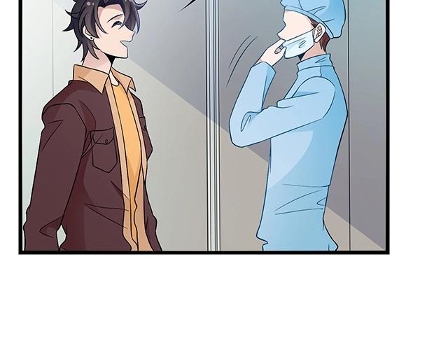第45话 能见到你真是太好了61