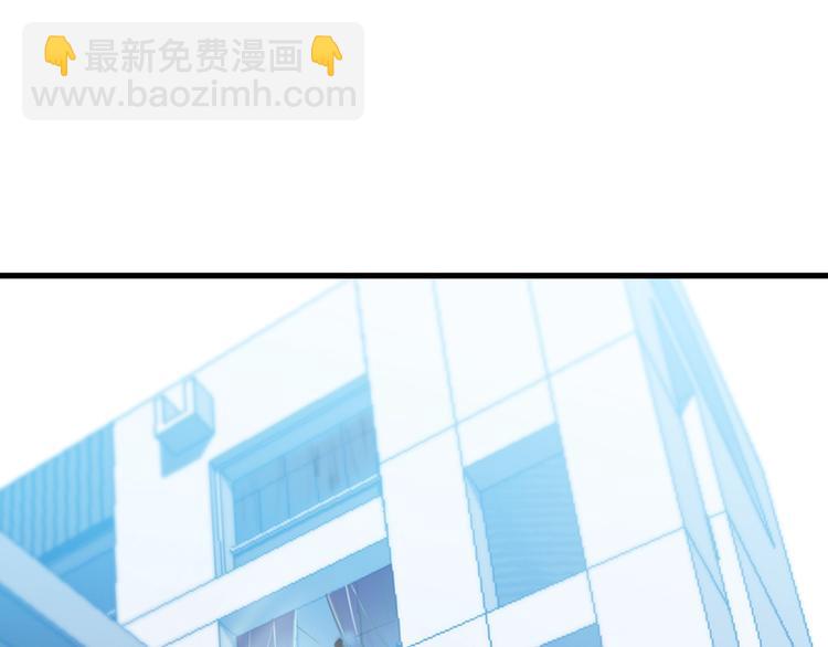 第23话 与情敌的正面较量！4