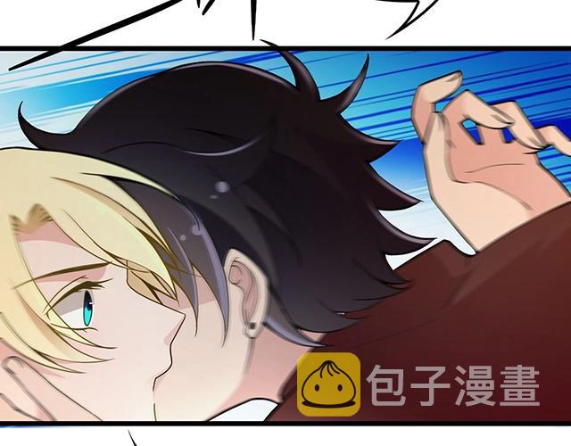 第49话 享受片刻的温存9