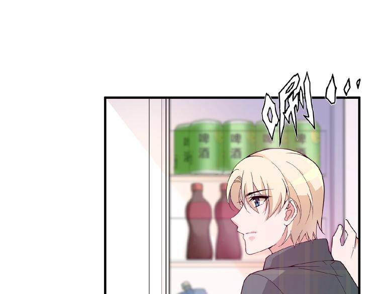 第27话 发现了你的秘密36