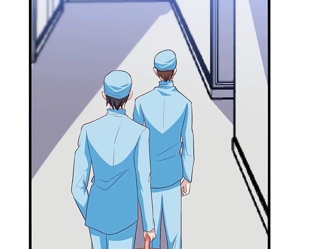 第47话 口型传递爱17