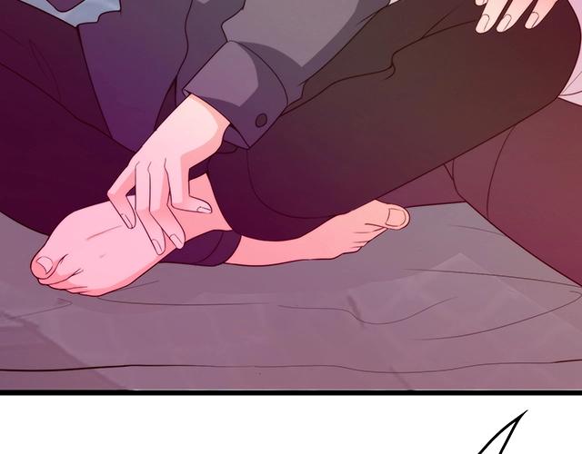 第52话 给你的惊喜67