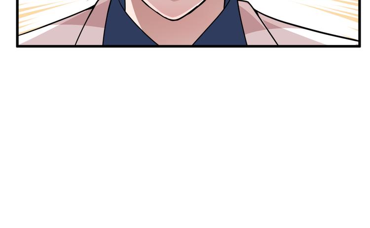 第19话 痞子再次归来！79