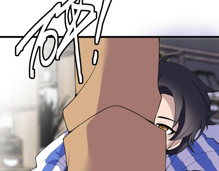第17话 宿醉30