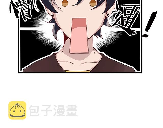 完结篇 永远不分离30