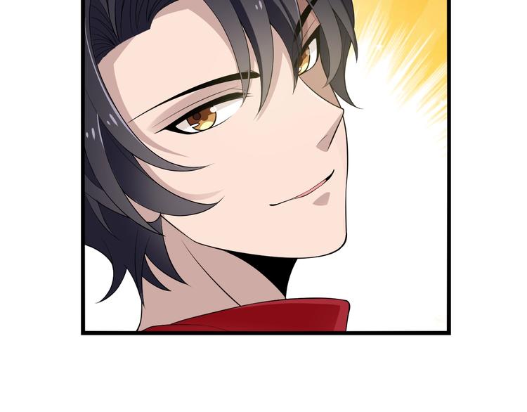 第22话 我缠定你了！73