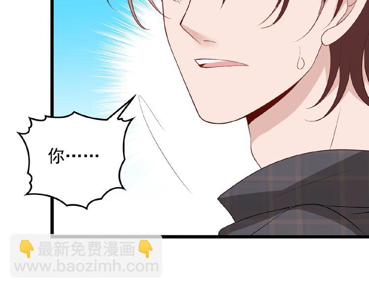 第28话 你对他的爱可真卑微32