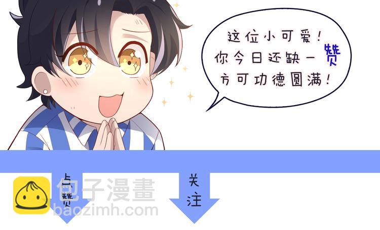 第16话 不堪的过往97