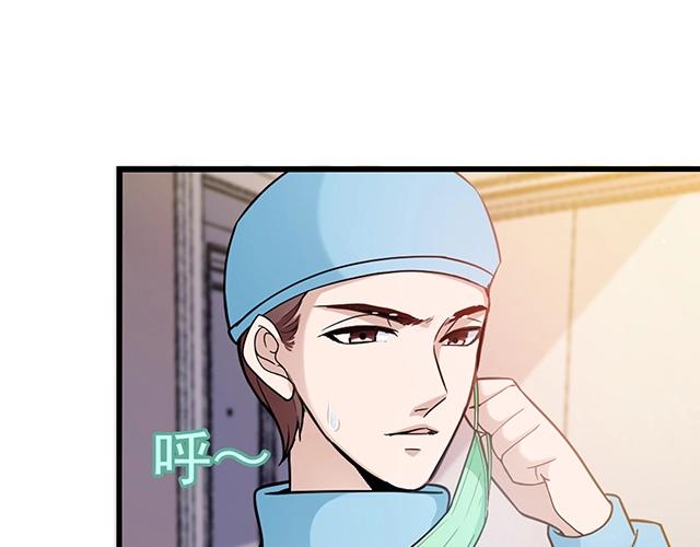 第44话 让我进去！64