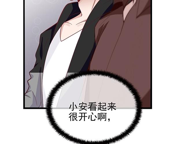 第41话 饭桌即战场！28