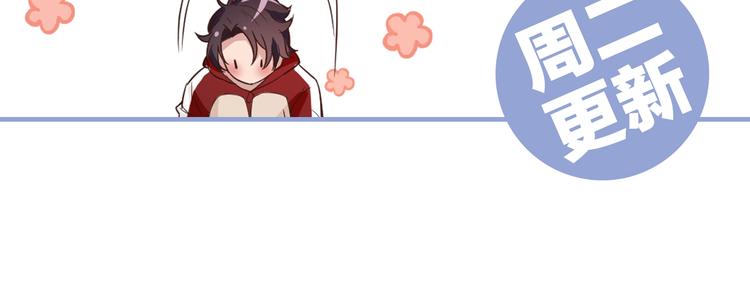 第19话 痞子再次归来！123