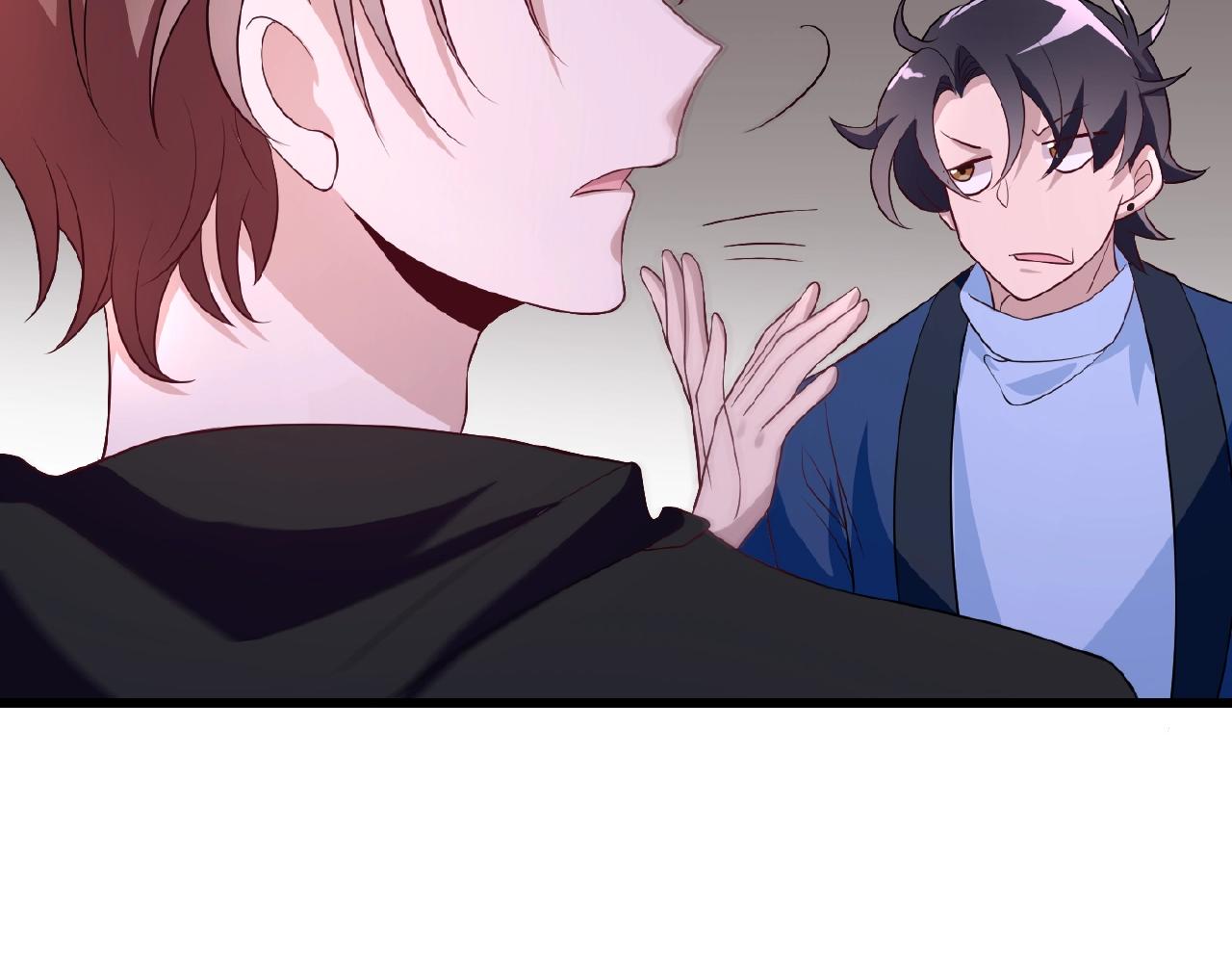 第40话 支开情敌的办法9