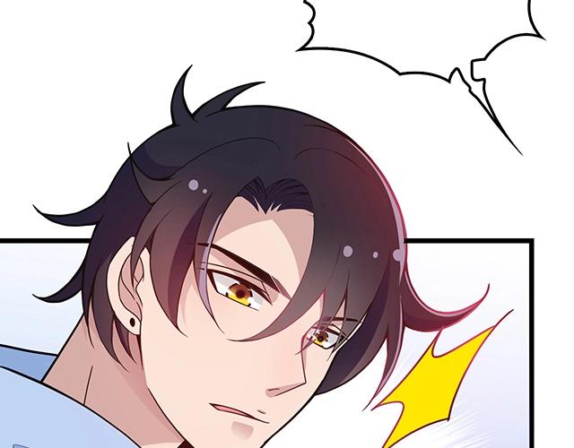 第42话 他不会在意你的！32
