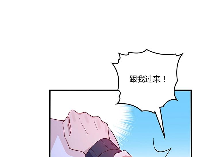 第37话 迫不及待的想拥抱你48