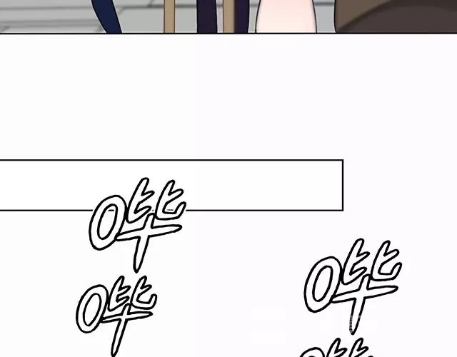 第42话 他不会在意你的！17