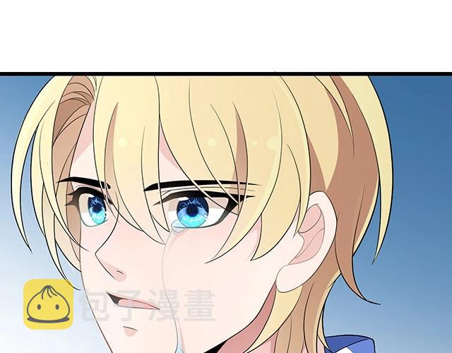 第47话 口型传递爱55