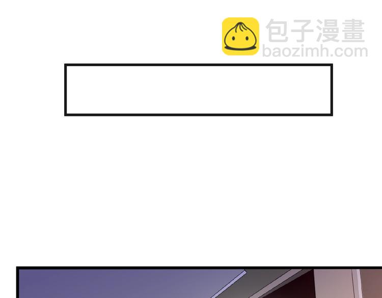 第31话 酒后的一吻14
