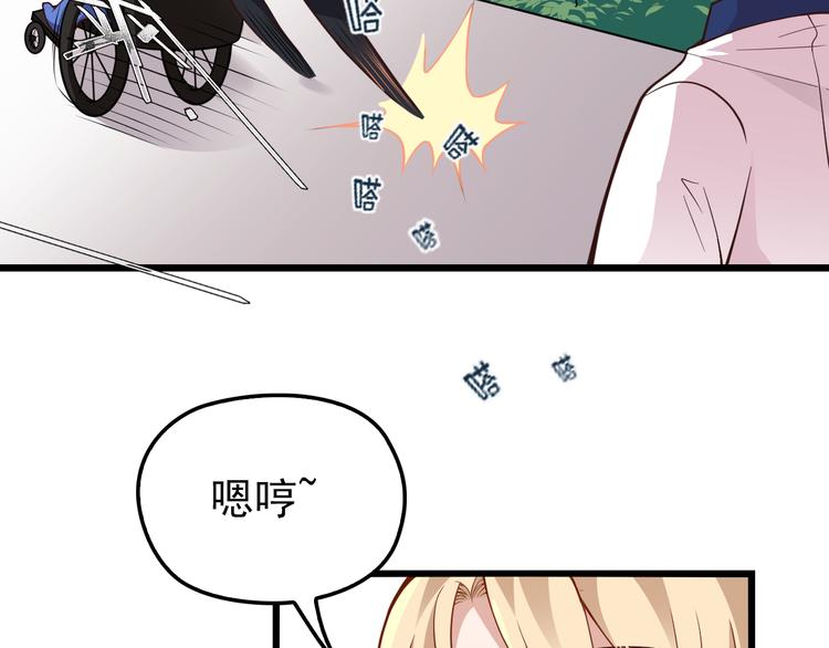 第10话 追夫遇到劲敌！75