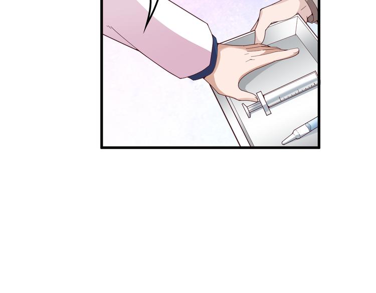 第13话 让人熟悉的感觉6