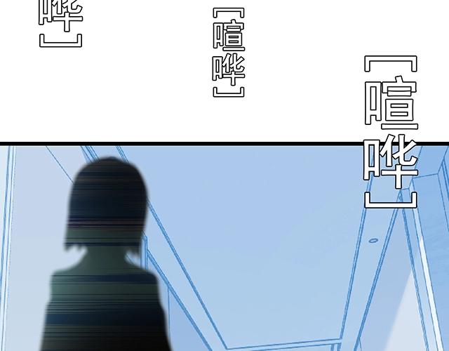 第44话 让我进去！19