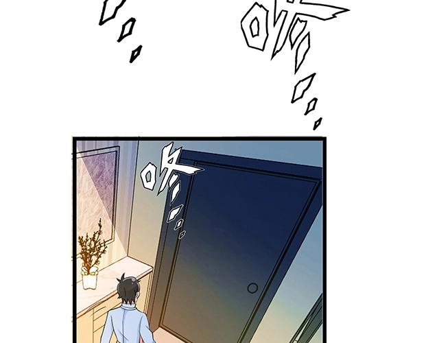 第41话 饭桌即战场！5