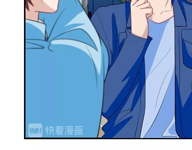 第49话 享受片刻的温存85