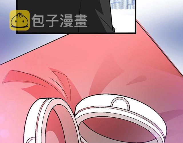 完结篇 永远不分离79
