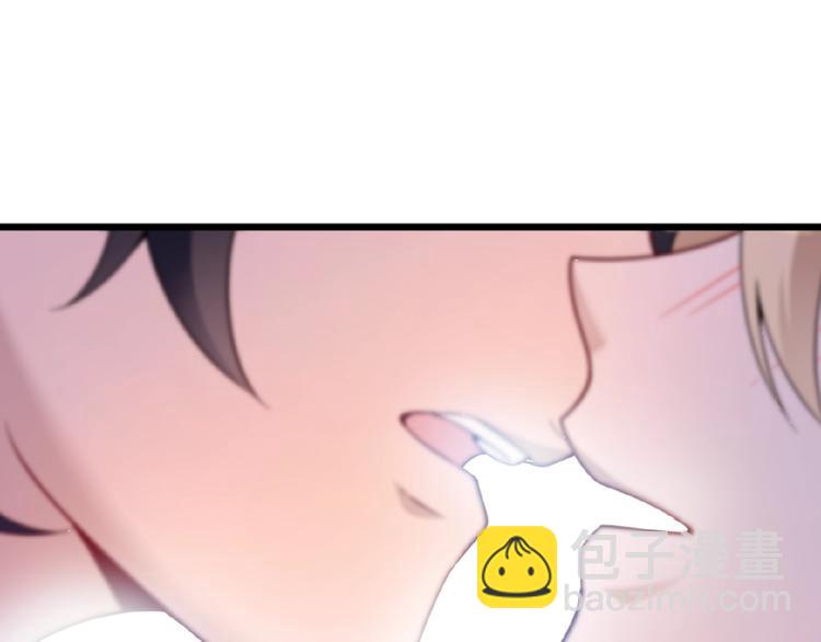 第31话 酒后的一吻54