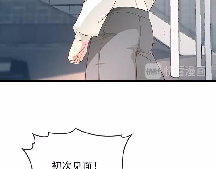 第35话 我就是你的家人61
